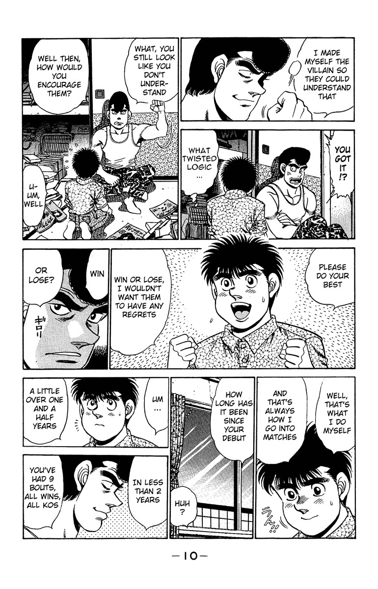 Hajime no Ippo Chapter 151 11